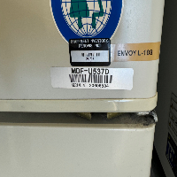 Sanyo -30C Biomedical Freezer image 2